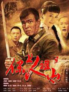 色午夜影院